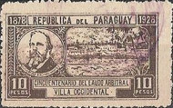 Stamp 325