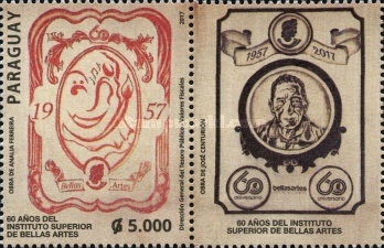 Stamp 5368