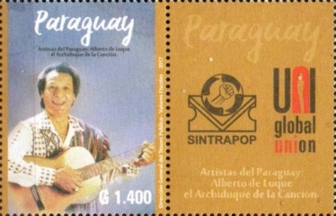 Stamp 5382