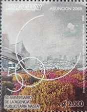 Stamp 5397