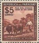 Stamp 525
