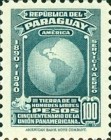 Stamp 536