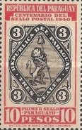 Stamp 541