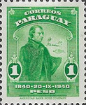 Stamp 544