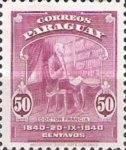 Stamp 543
