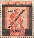 Stamp 546