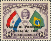 Stamp 547