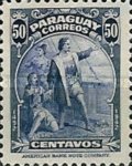 Stamp 566