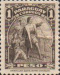Stamp 567