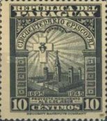 Stamp 658