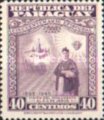 Stamp 662