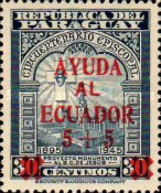 Stamp 679
