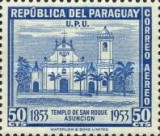 Stamp 738