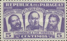 Stamp 747