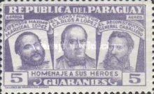 Stamp 752