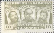 Stamp 753