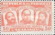 Stamp 755