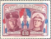 Stamp 758