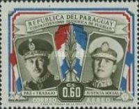 Stamp 762