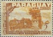Stamp 766