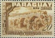 Stamp 767