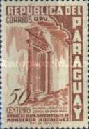 Stamp 768