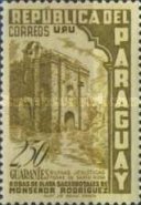 Stamp 769