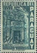 Stamp 780