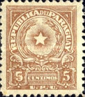 Stamp 781