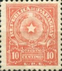 Stamp 782
