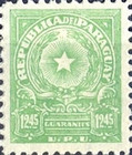 Stamp 793
