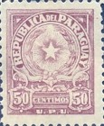 Stamp 784