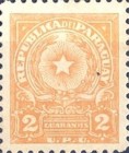 Stamp 787