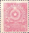 Stamp 788