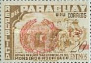 Stamp 849