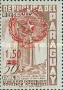 Stamp 850