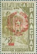 Stamp 851