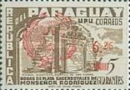 Stamp 852