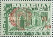 Stamp 853