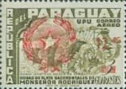 Stamp 856