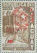 Stamp 857