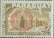Stamp 859