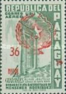Stamp 860