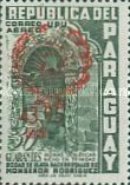 Stamp 861