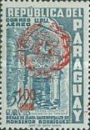 Stamp 862