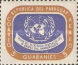 Stamp 863