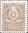 Stamp 865