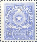Stamp 869