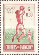 Stamp 870