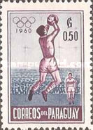 Stamp 871